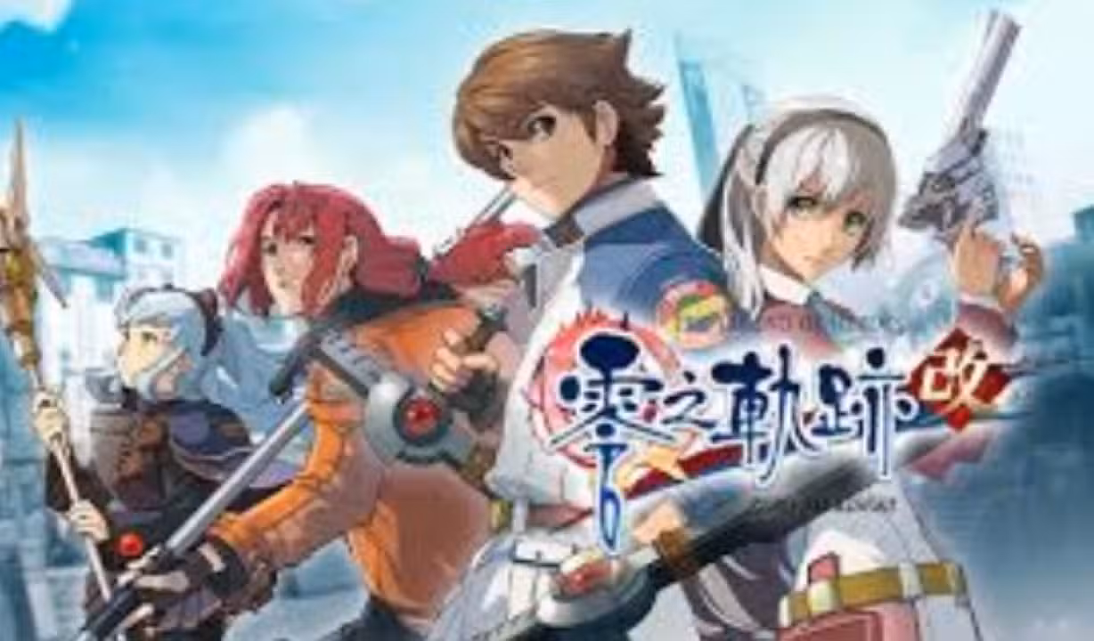 The Legend of Heroes Zero Ao no Kiseki