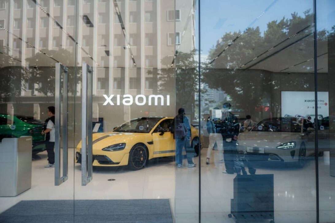 Xiaomi SU7 Ultra