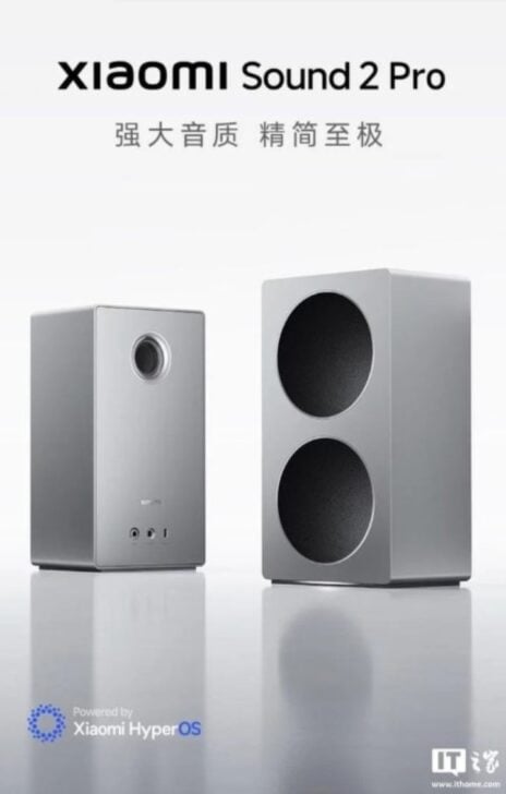 Xiaomi Sound 2 Pro