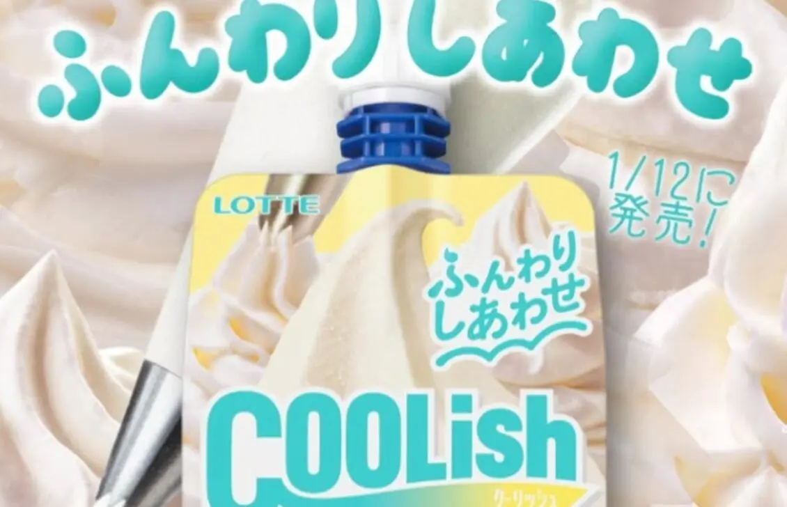 Peluncuran Lotte: Coolish Whipped Cream mengubah ide media sosial menjadi es krim yang dapat diminum dengan hasil akhir yang halus