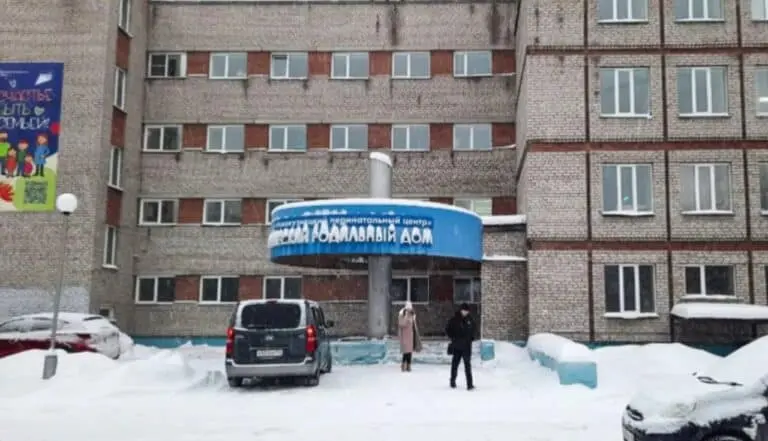 Maternidade do Hospital Municipal de Novokuznetsk - Yaroslav Belyaev/TASS/Profimedia