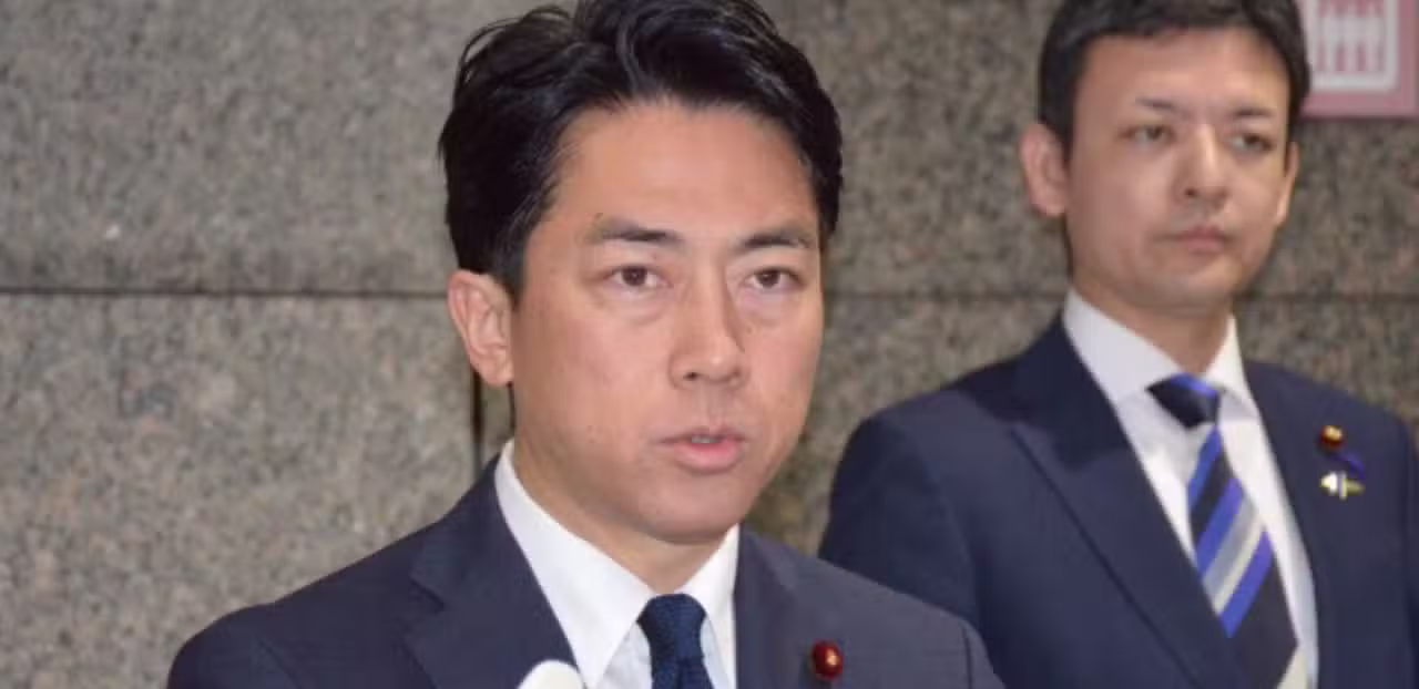 O Ministro da Defesa, Shinjiro Koizumi (à esquerda) - Divulgação