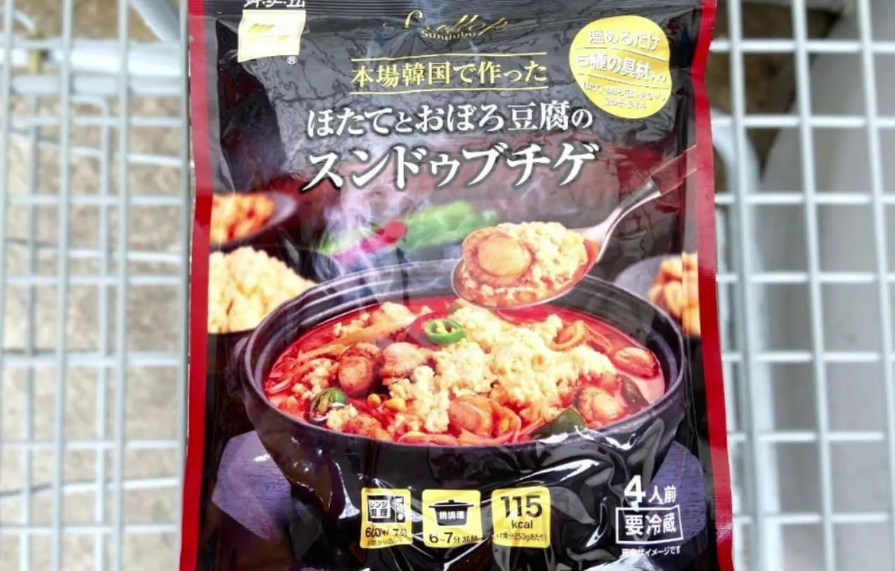 Sundubu jjigae de vieira e tofu macio - Internet