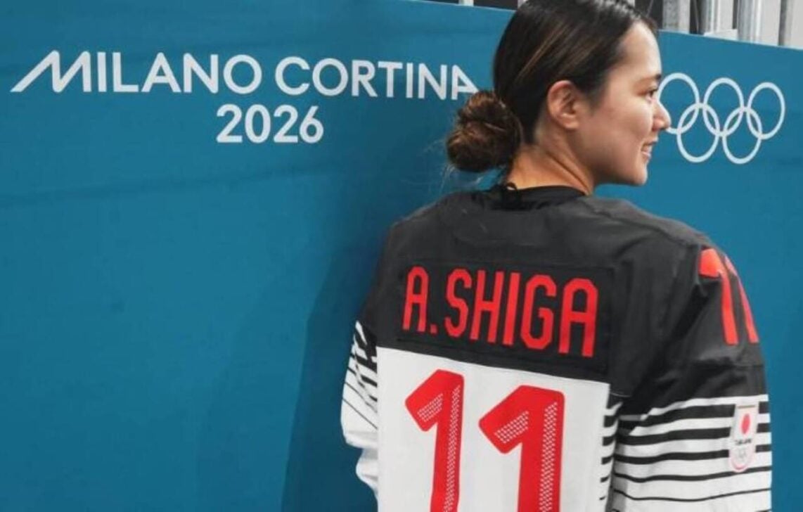 Akane Shiga