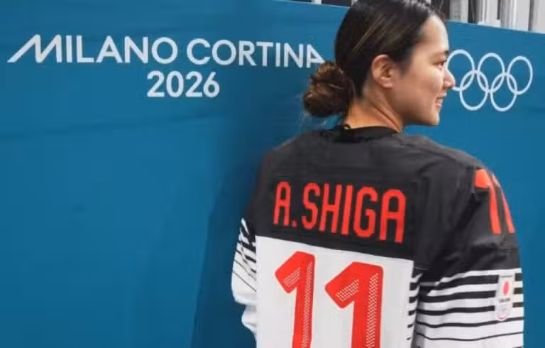 Akane Shiga