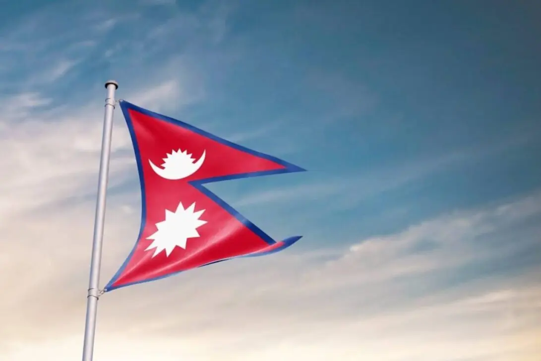 Bandeira do Nepal