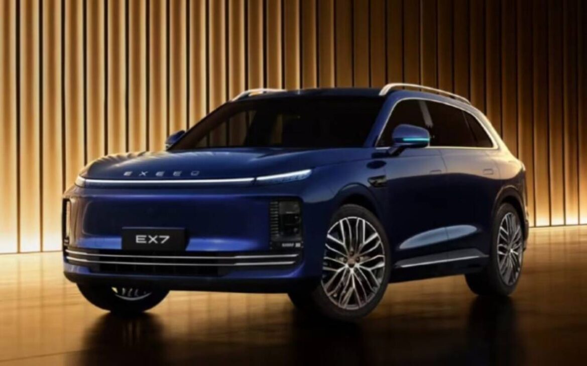 Chery EX7
