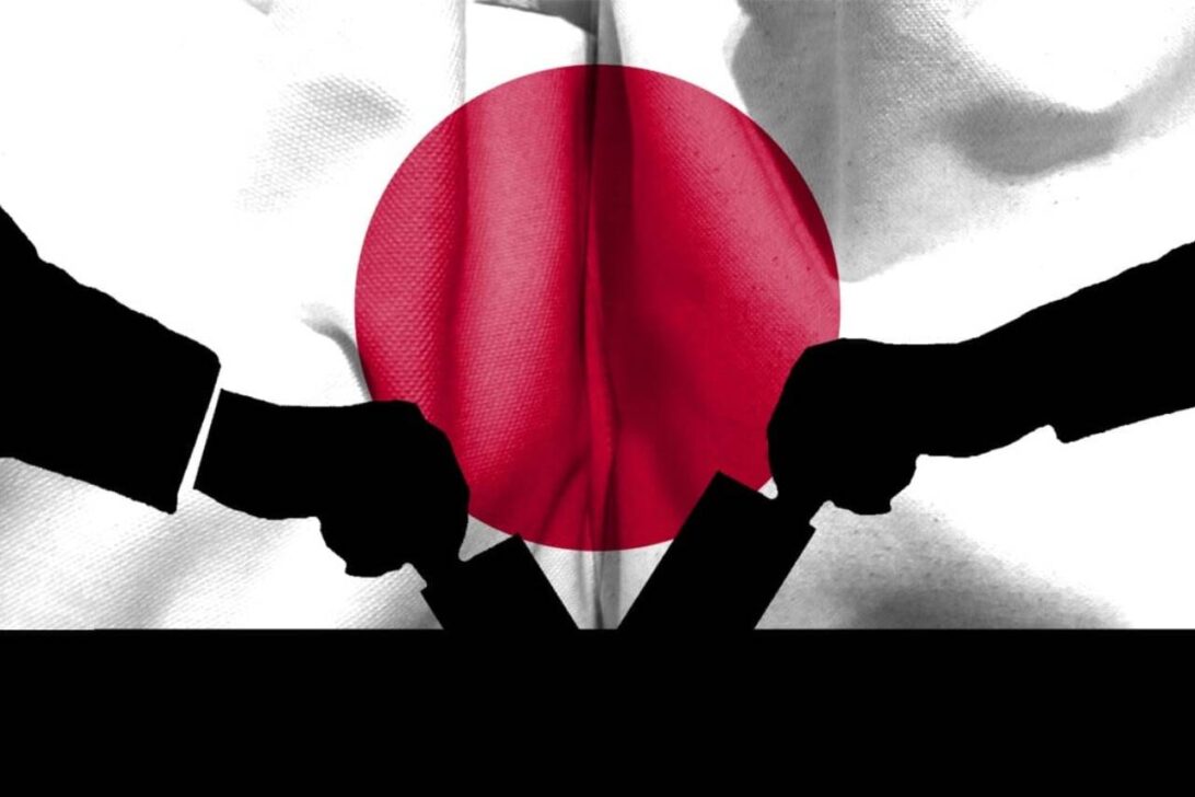 Combinação da bandeira do Japão com a silhueta de um voto eleitoral no Japão