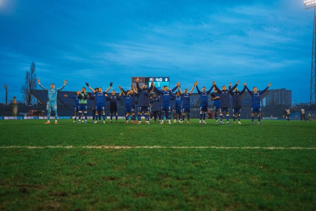 Dinamo Jogadores