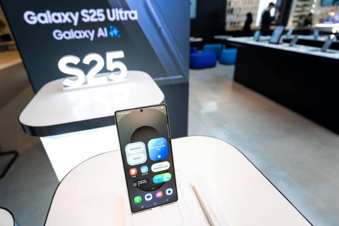 Galaxy S25 Ultra