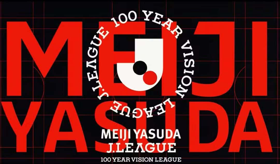 Japão cria nova competição para se adaptar ao calendário europeu