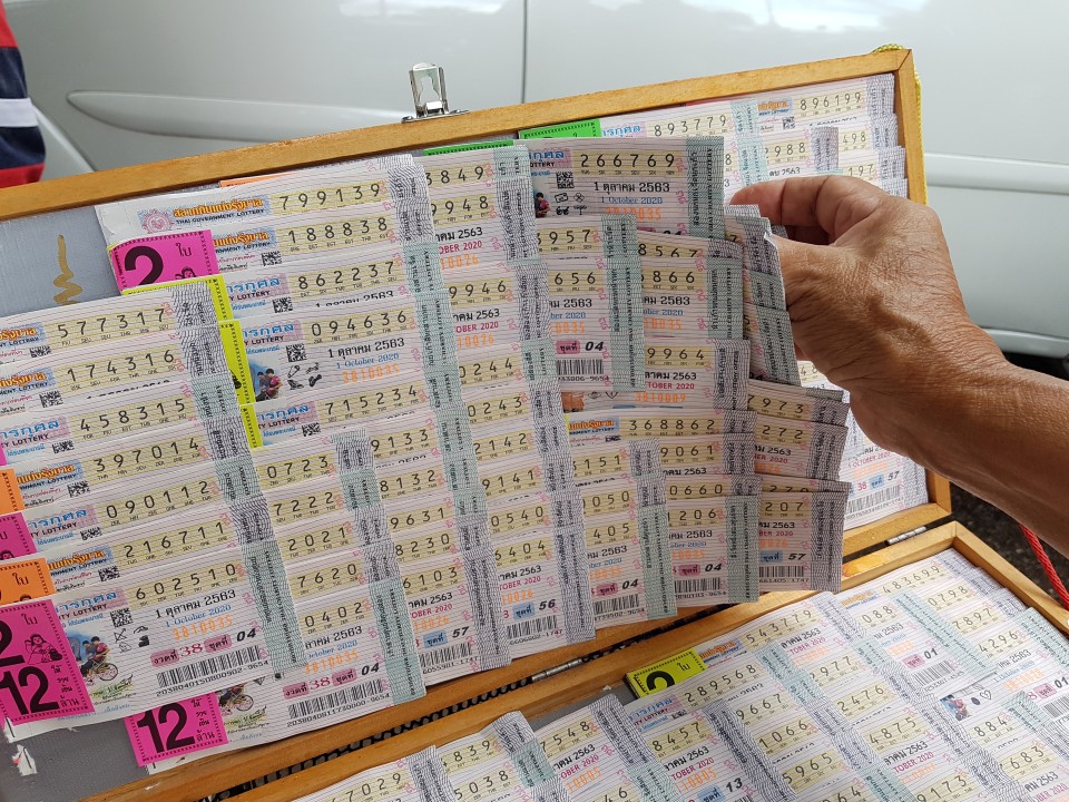 Lucky Day Lotto