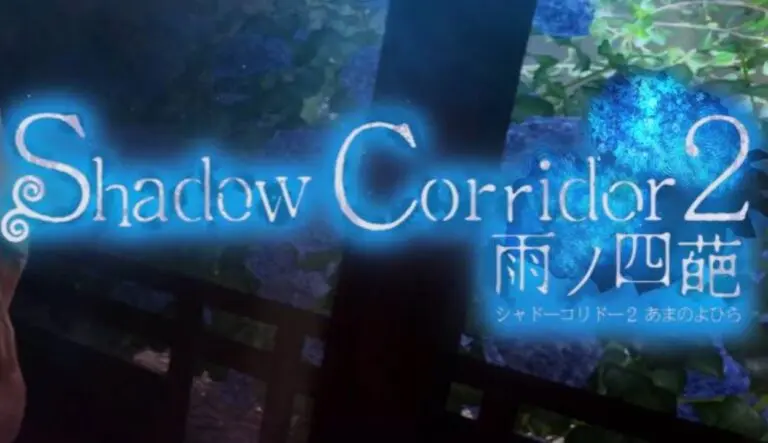 Shadow Corridor 2