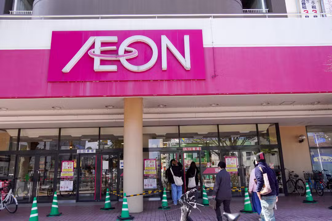 Shopping Aeon Mall