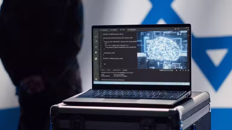 Tecnologia de inteligência artificial e Bandeira de Israel