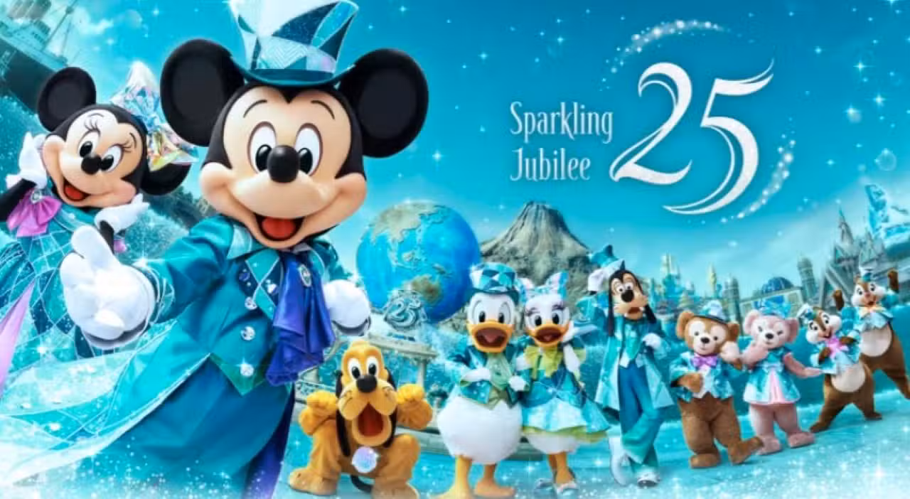 Tokyo DisneySea 25 anos