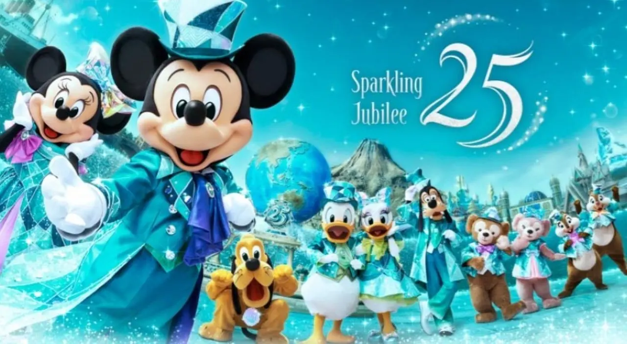 Tokyo DisneySea 25 anos