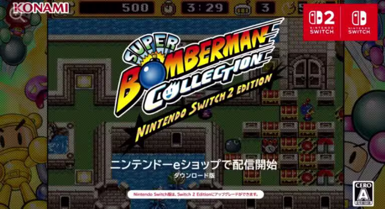 Coleção Super Bomberman - Divulgação
