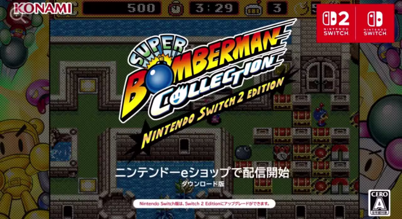 Coleção Super Bomberman - Divulgação