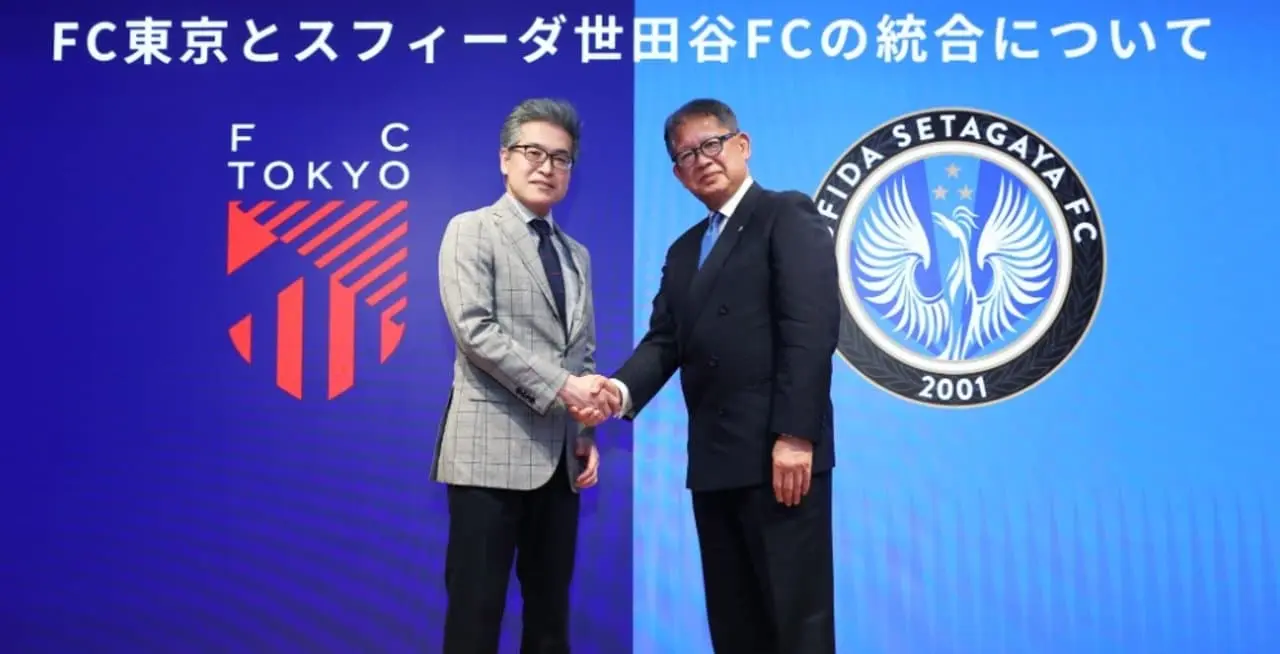 FC Tokyo x Sfida Setagaya FC - Divulgação
