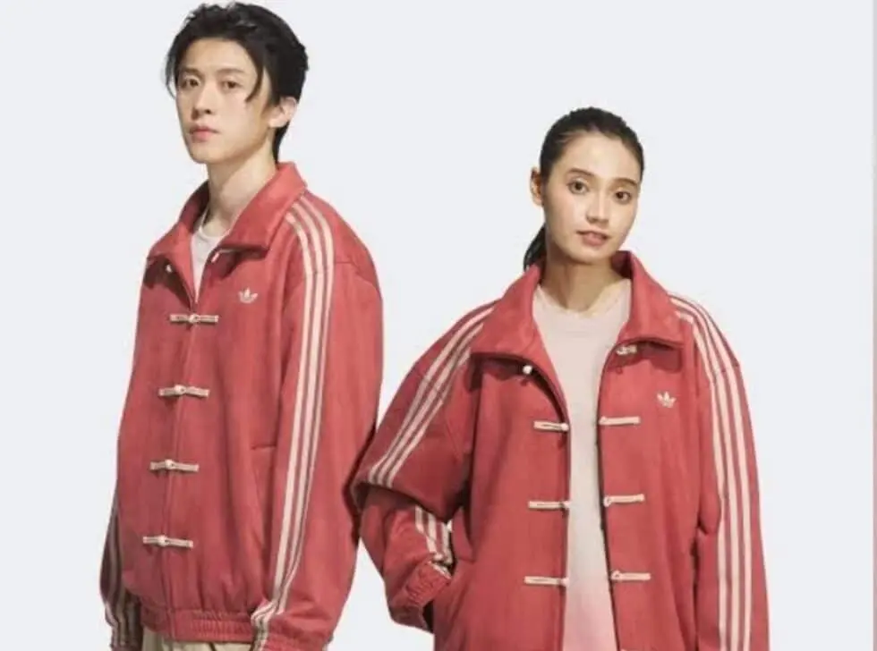 Jaqueta Adidas - Divulgação