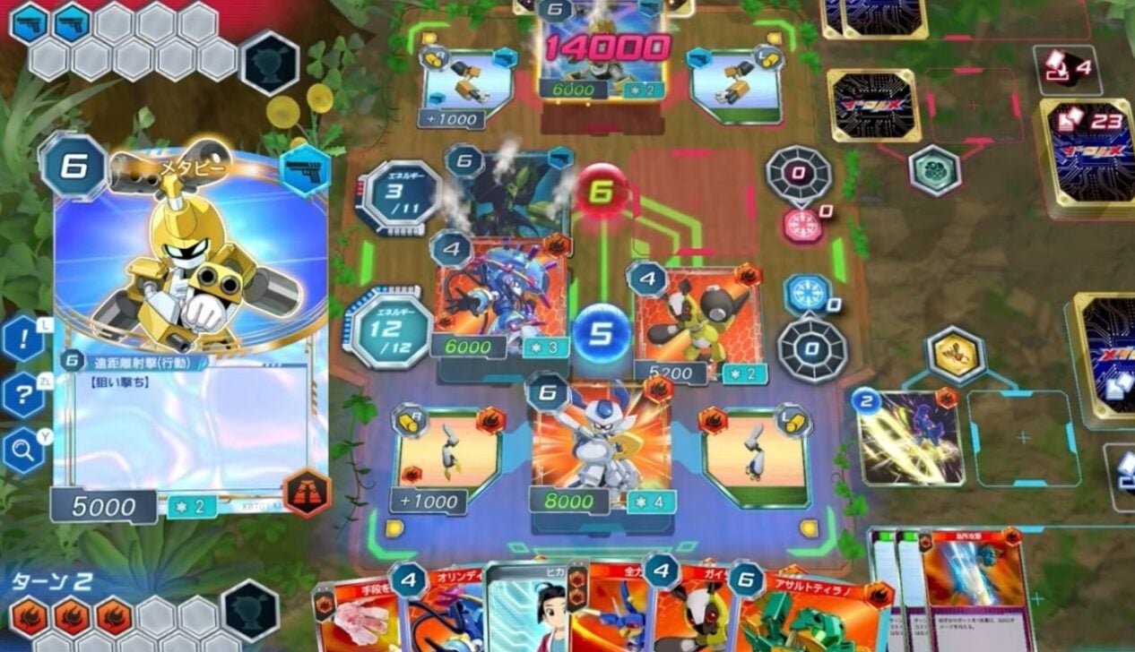 Medarot Card Robo Battle RB - Reprodução/ Youtube