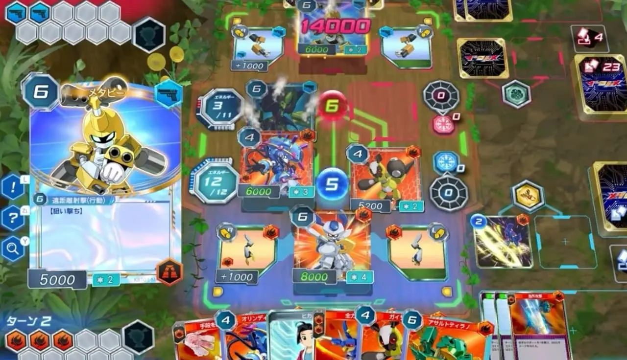 Medarot Card Robo Battle RB - Reprodução/ Youtube