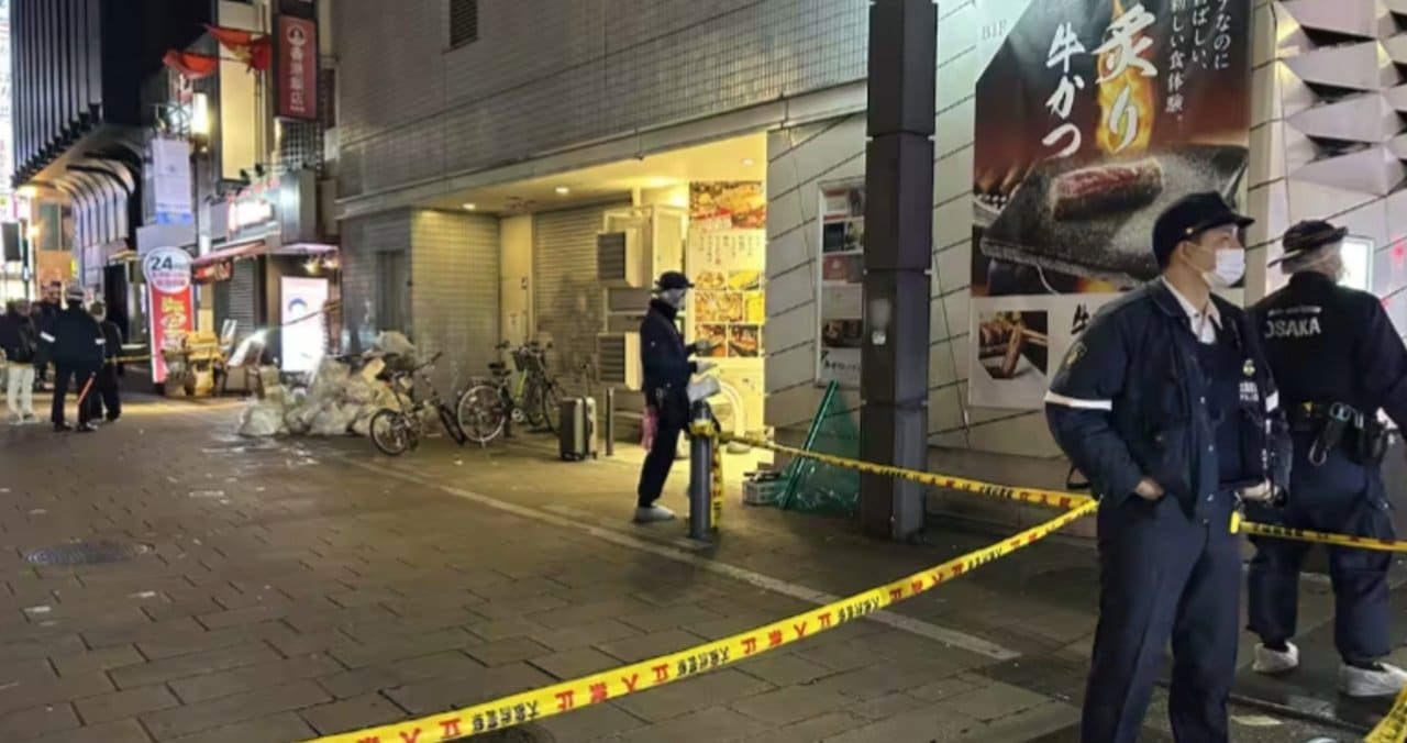 Próximo ao local onde várias pessoas foram esfaqueadas = Distrito de Chuo, cidade de Osaka - Internet