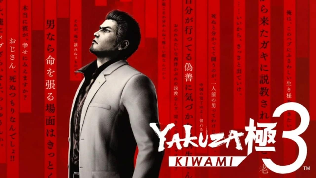 Yakuza Kiwami 3 - Divulgação