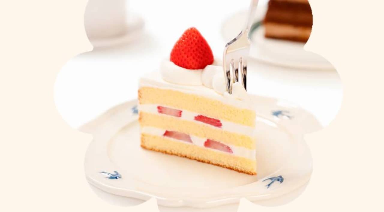 A Fujiya Confectionery