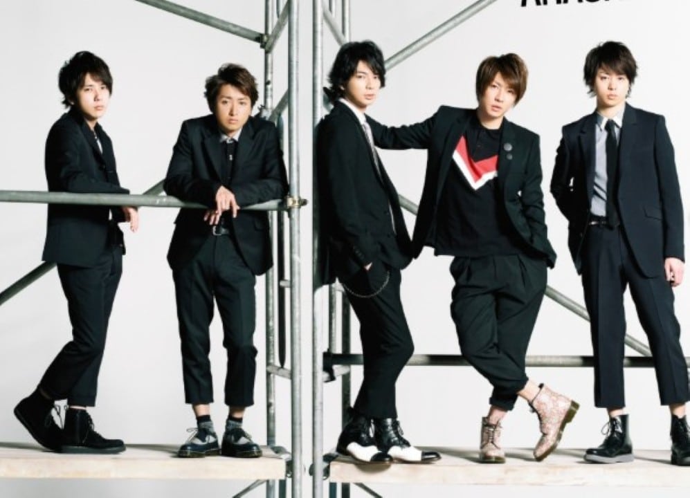 Arashi
