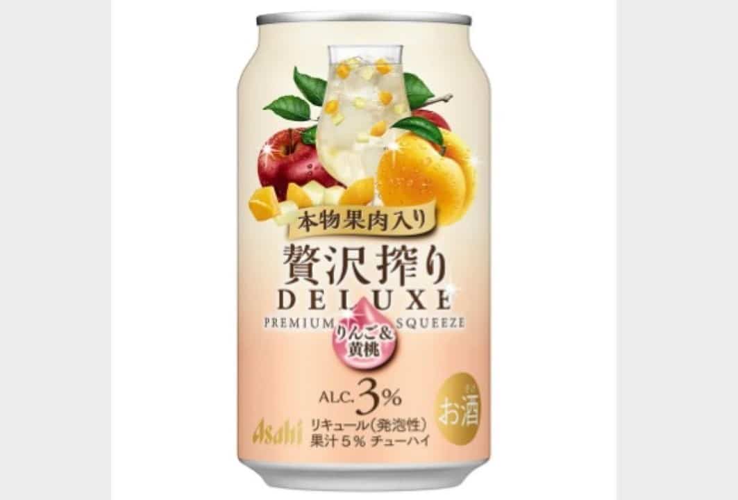 Asahi Luxury Squeeze Deluxe Limited Edition Apple & Yellow Peach Pul