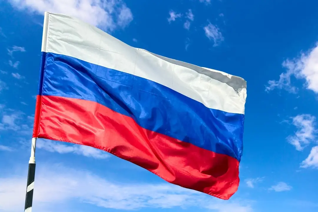 Bandeira by Russia