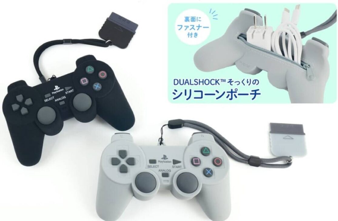 Bolsa de Silicone DUALSHOCK