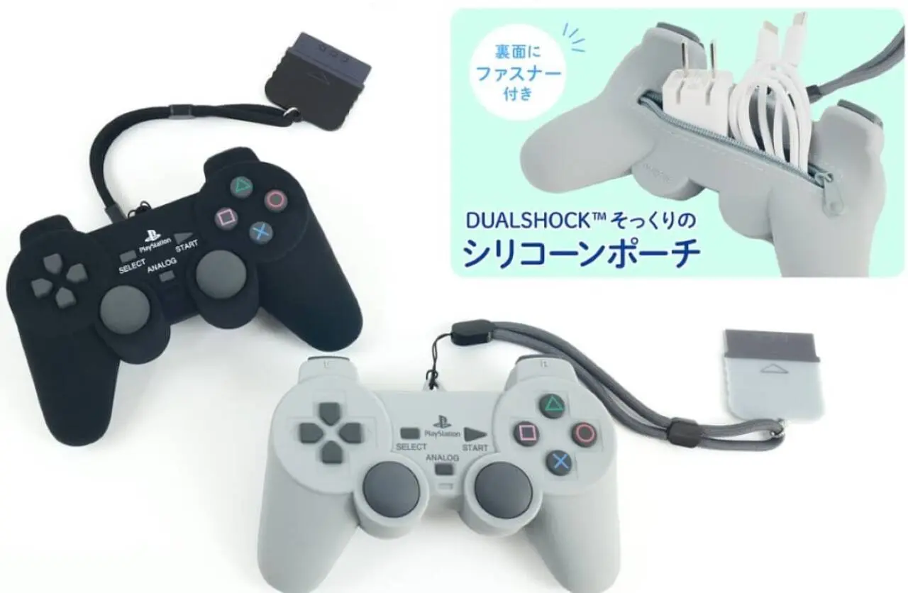 Bolsa de Silicone DUALSHOCK