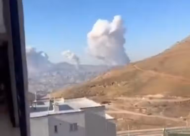 Bombardeios israelenses sobre Teerã