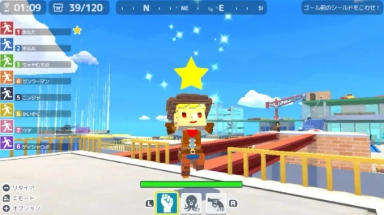 Datsugoku Gokko -