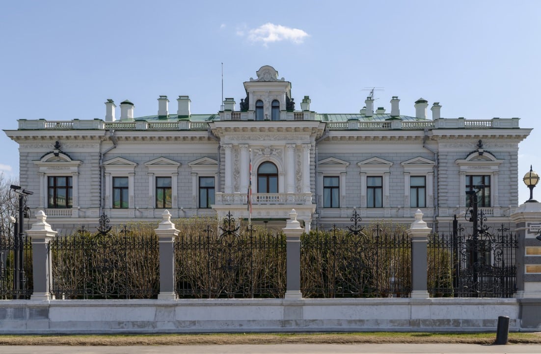 Embaixada Britânica em Moscou
