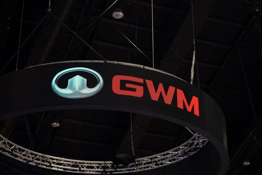 GWM