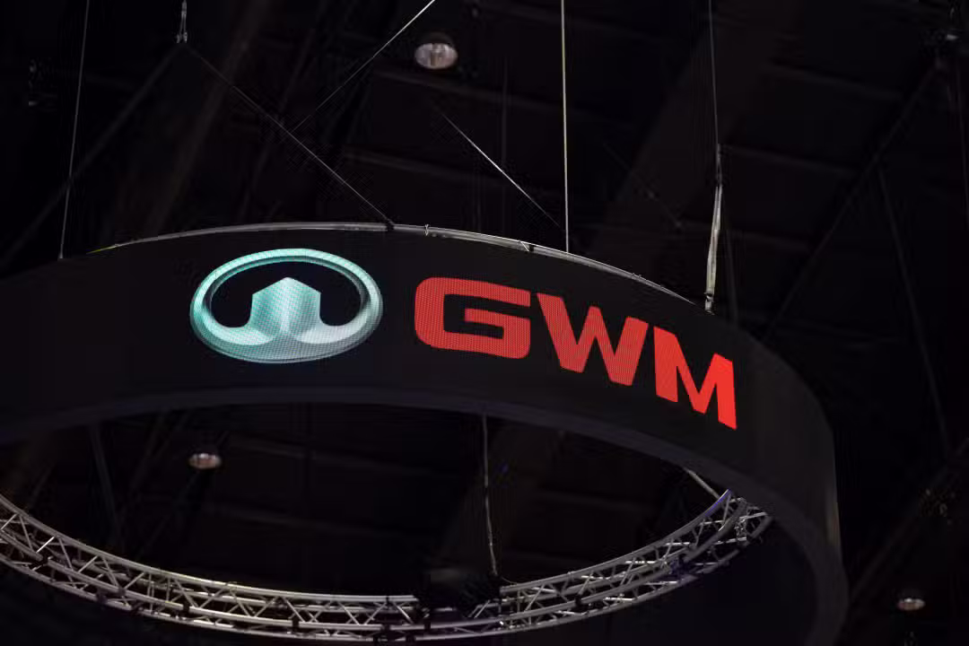 GWM
