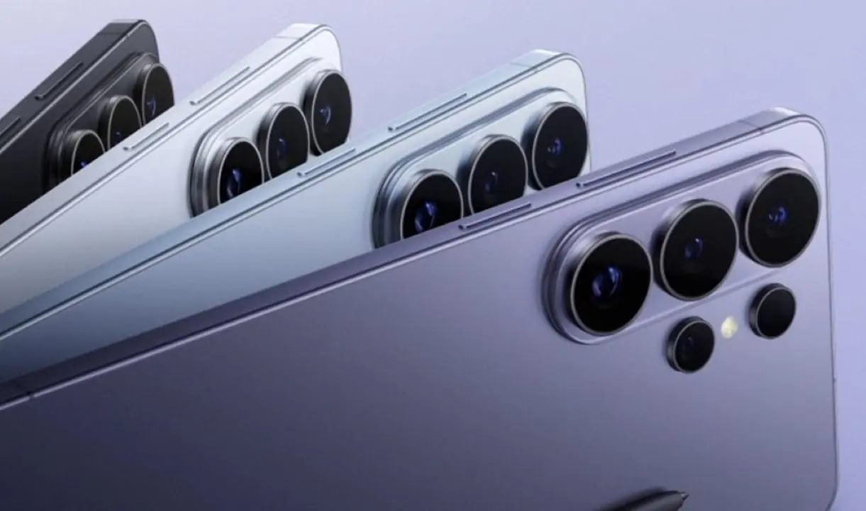 Galaxy S26 Ultra