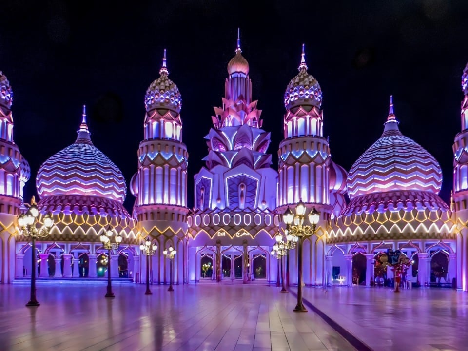 Global Village Dubai