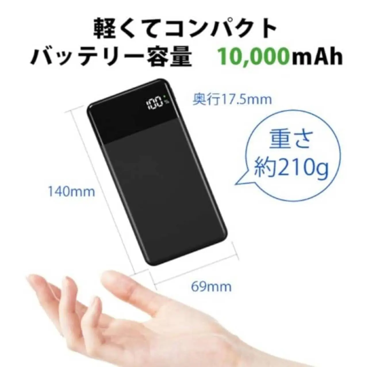 Green House Mobile Bateria 10000mAh -