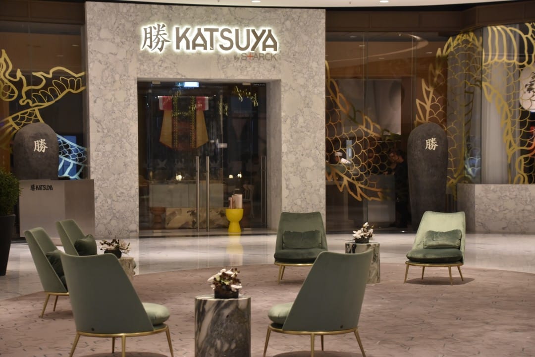 Katsuya