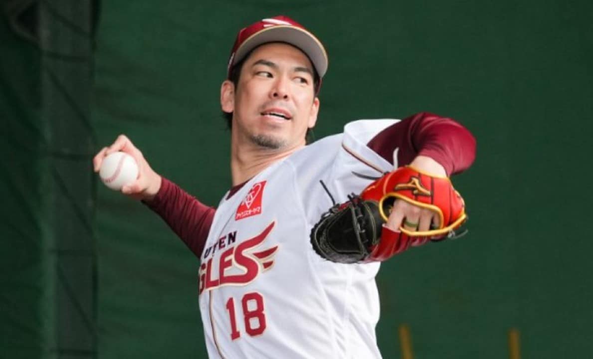 Kenta Maeda