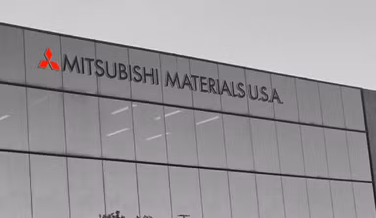 Mitsubishi Materials Corporation