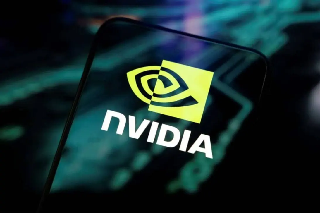 NVIDIA