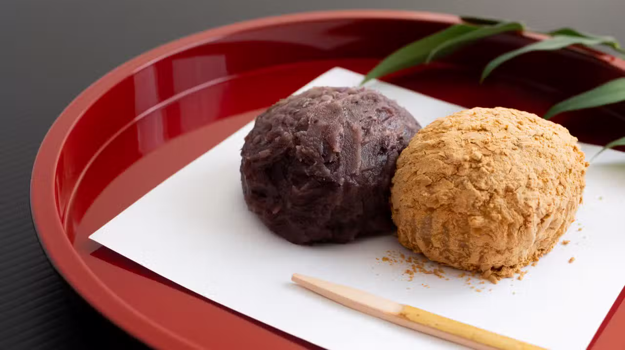 Ohagi, doce japonês