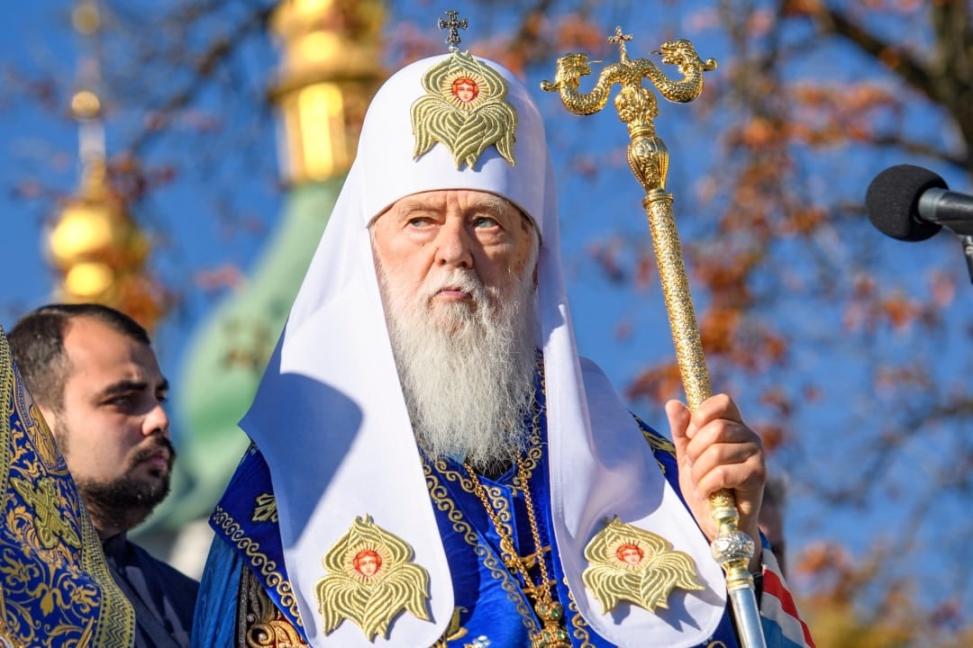 Patriarca Filaret