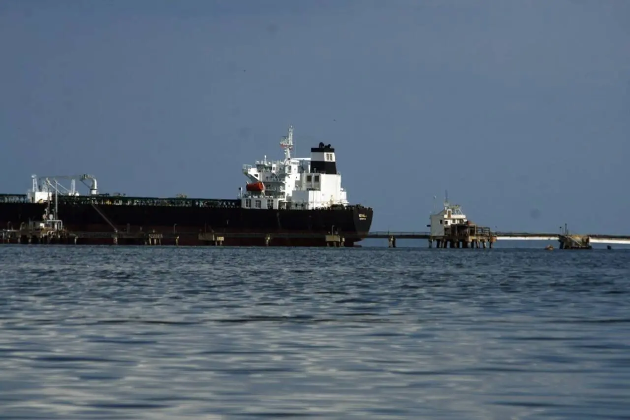 Petroleiro Venezuela-anzoategui,-,August,12,,2025.,The,Bahamas-flagged,Canopus,Voyager,Oil